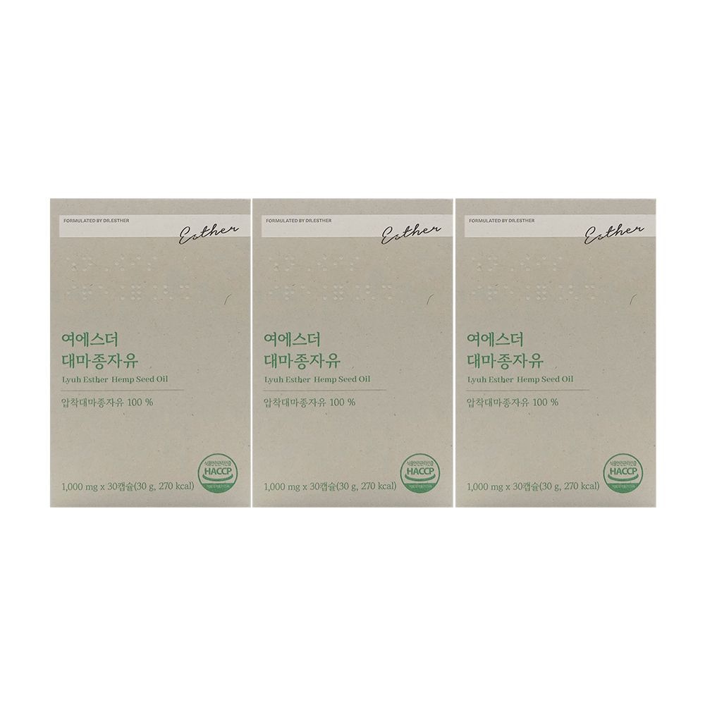 에스더포뮬러 여에스더 대마종자유 1000mg x 30캡슐 x 3박스