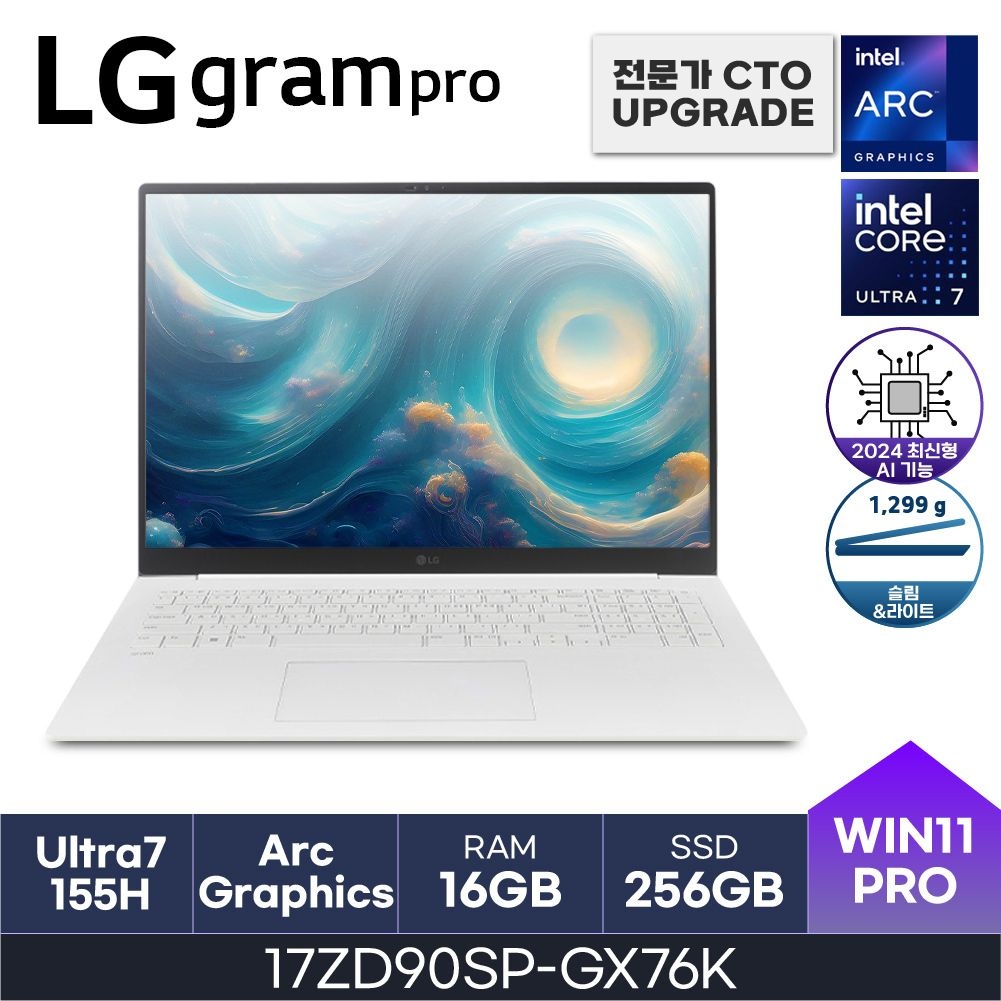 LG LG전자 LG 17인치 노트북 17ZD90SP-GX76K 울트라7-155H WQXGA W11Pro (16GB / N 256GB) -HMC-
