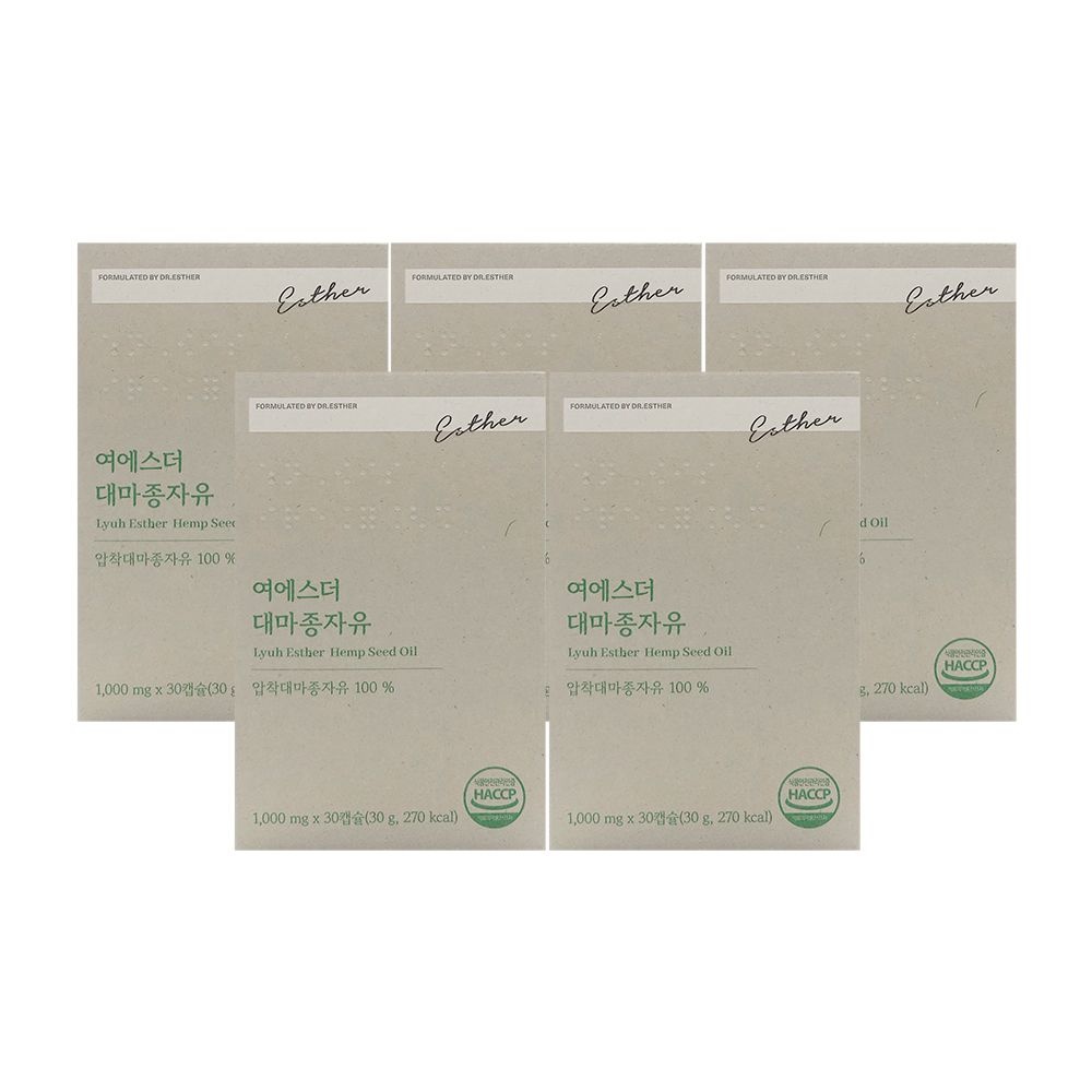 에스더포뮬러 여에스더 대마종자유 1000mg x 30캡슐 x 5박스