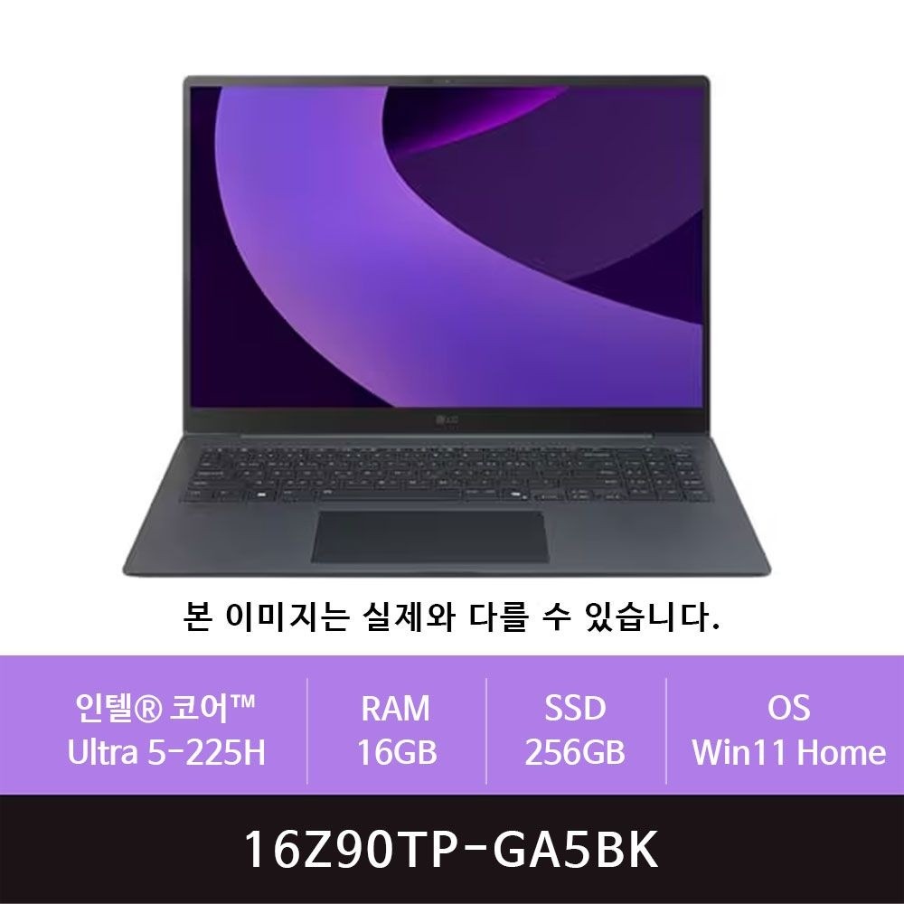 LG전자 LG 그램16 16Z90TP-GA5BK Ultra 5/16GB/256GB/Win11(zoaa)