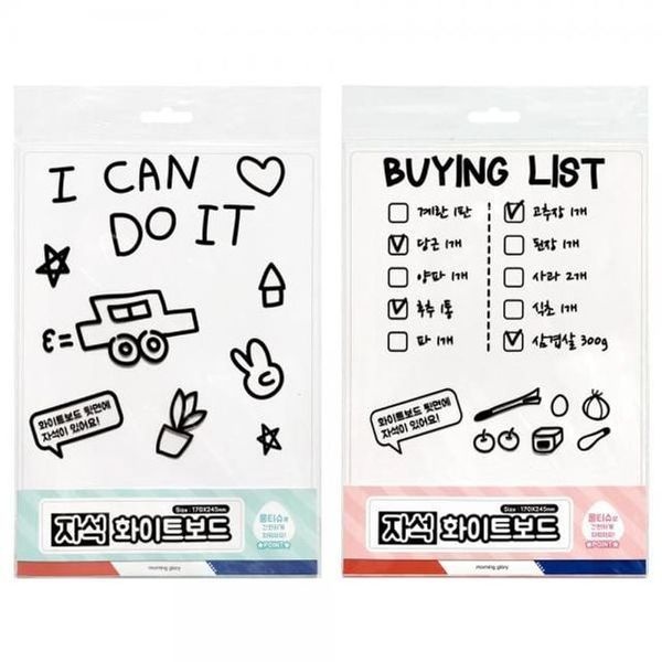 [하프클럽]자석 화이트보드(2500원X12개)
