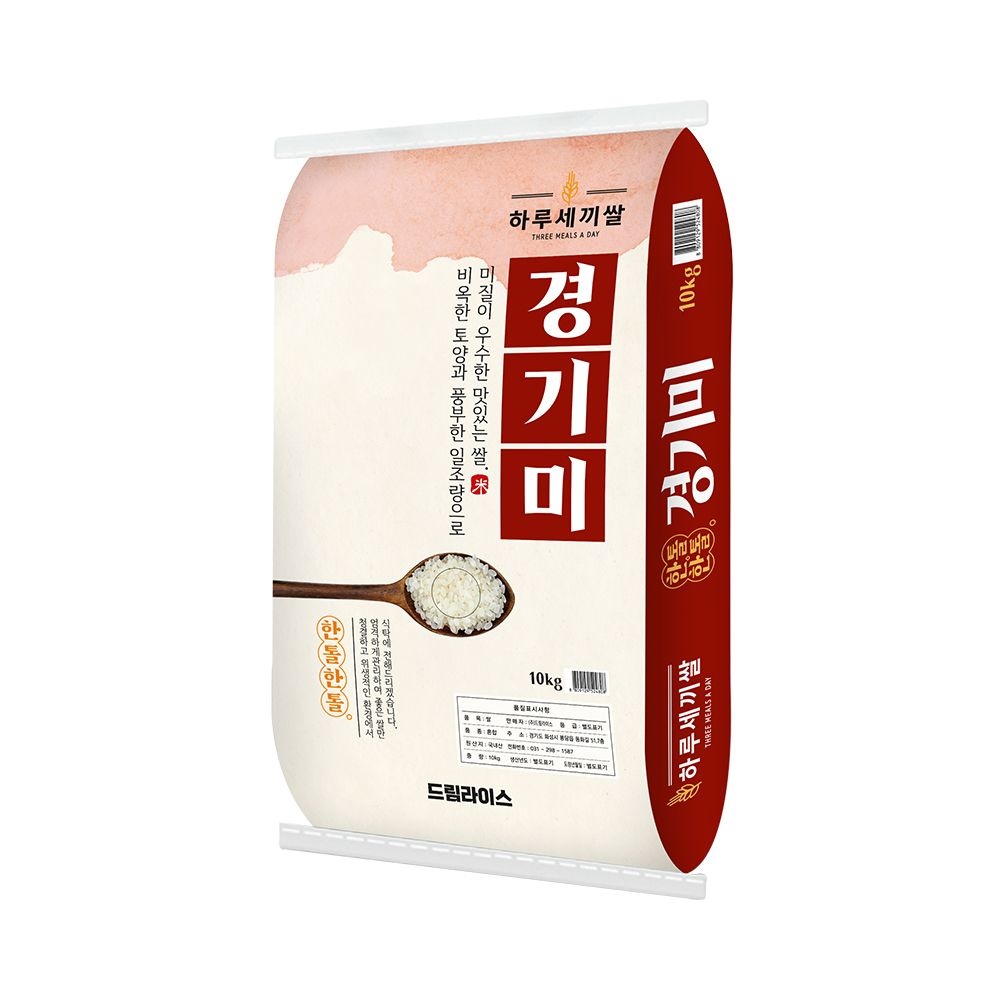 [하루세끼쌀]25년 햅쌀 프리미엄 경기미 쌀 10kg 특등급 당일도정 : 롯데ON