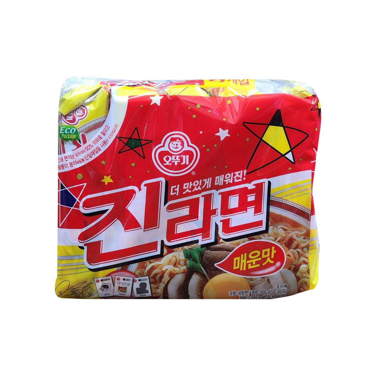 [온누리7%혜택]오뚜기 진라면 매운맛 멀티(5개입)x1봉