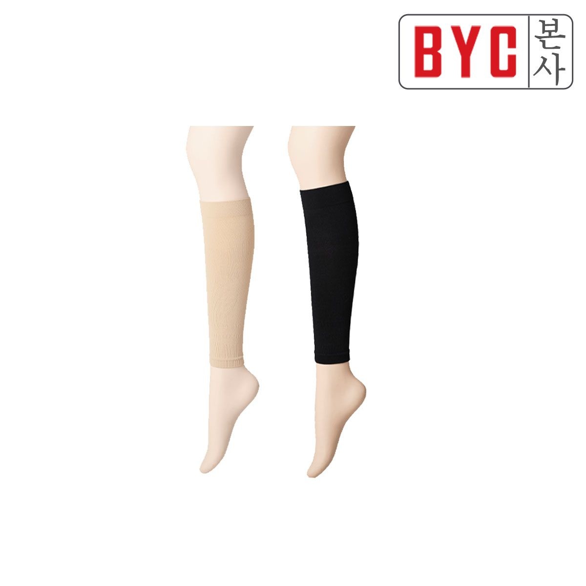 BYC [BYC 본사] 종아리압박밴드 SWG1300