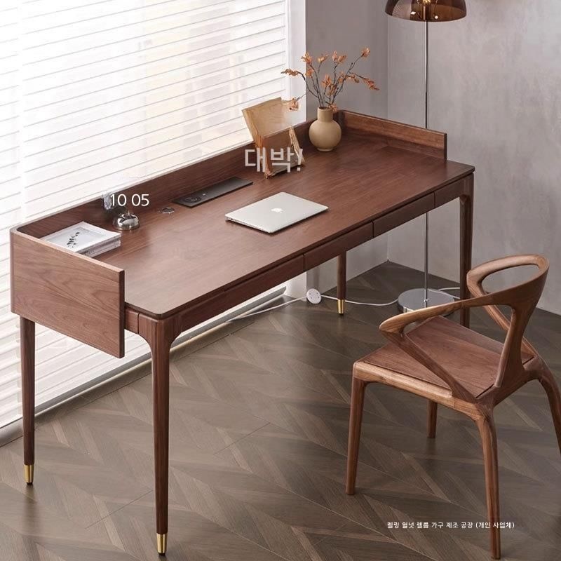 행복한다람쥐 [해외] 흑호두나무 서재 공부용 미니멀 원목 책상