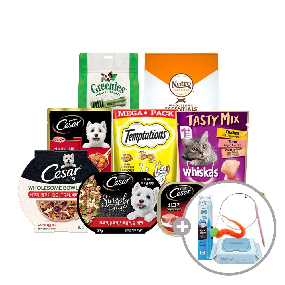 위스카스 파우치