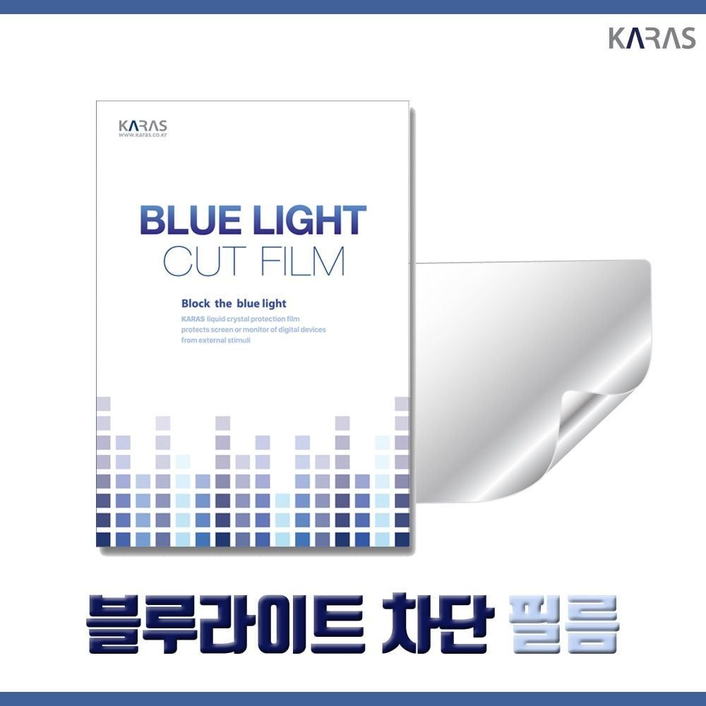 카라스 14Z95P-GA5LK용 블루라이트컷필름K