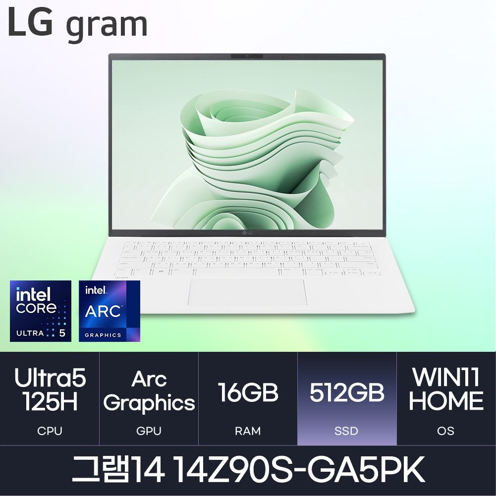 LG전자 14인치 2024 그램 14Z90S-GA5PK (W11/D5-16GB/512GB) HMC