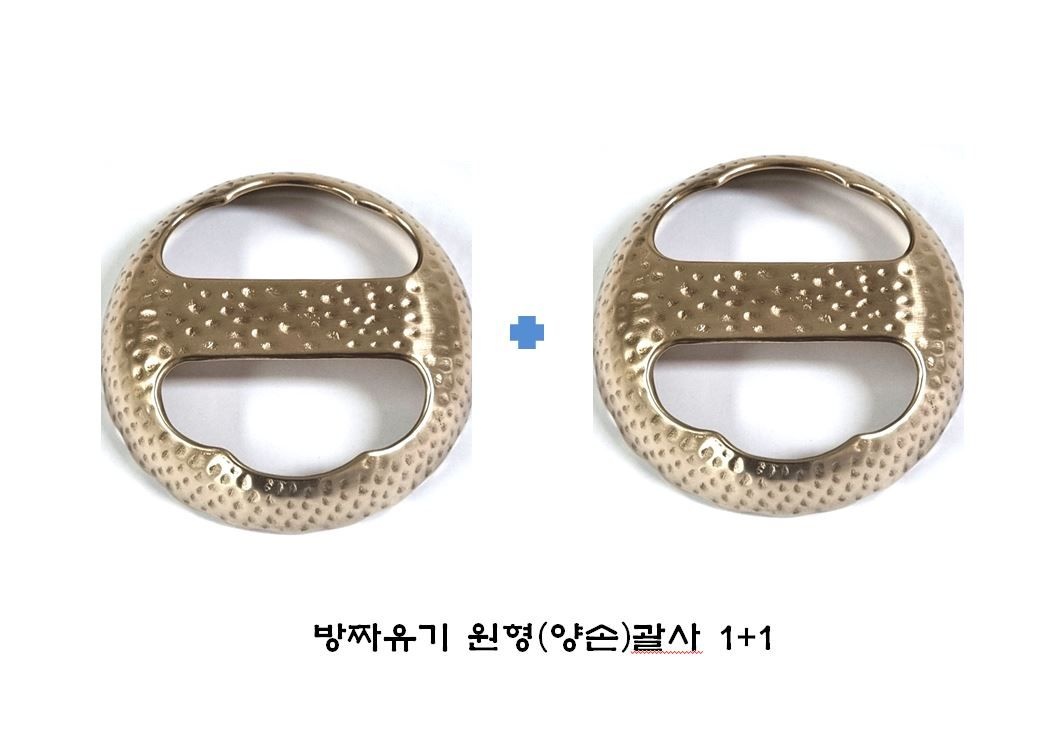 [오늘출발] 안성방자 원형(양손)괄사1+1 경락 피부관리 종아리관리 목욕탕필수템