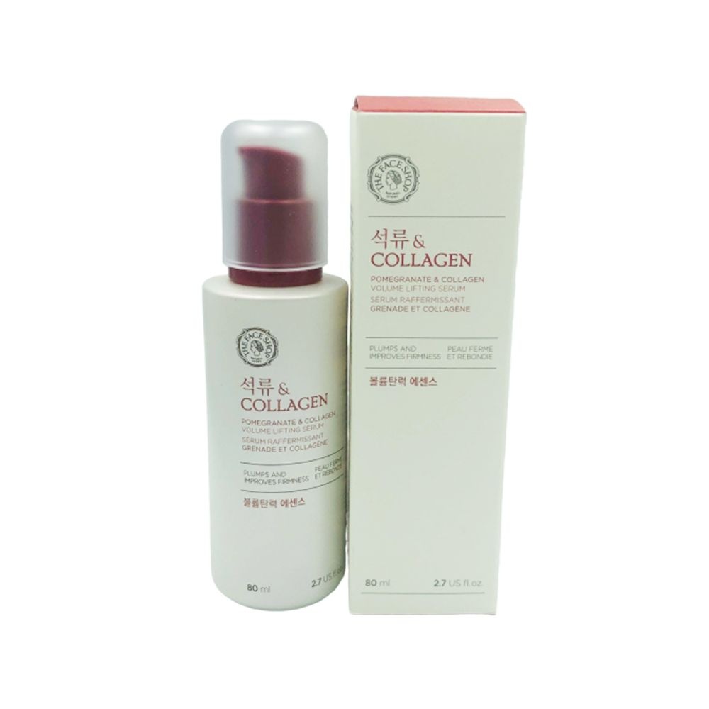 더페이스샵 석류 엔 콜라겐 볼륨 탄력 에센스 80ml