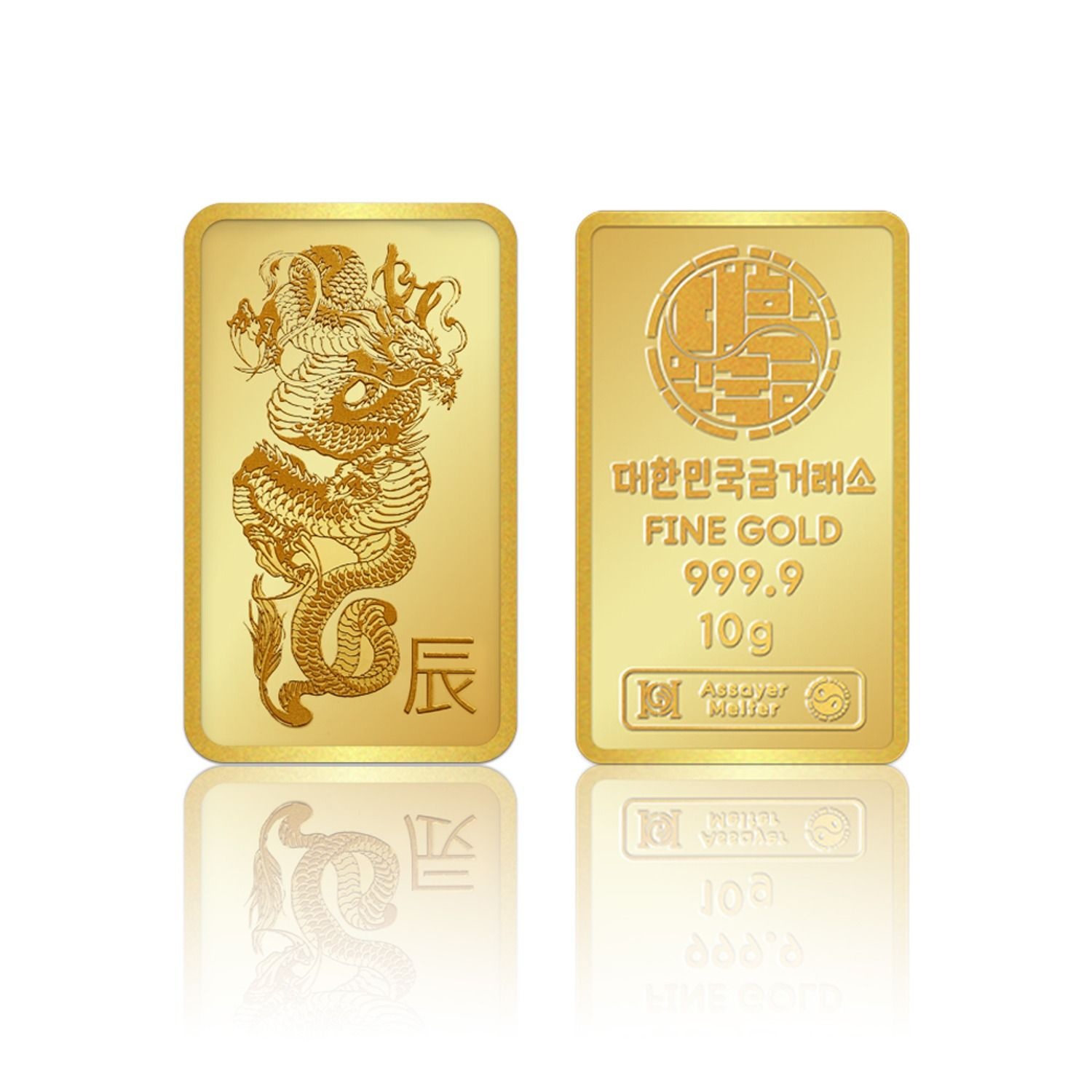 대한민국금거래소  청룡 골드바 10g