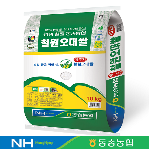 [25년 햅쌀] 동송농협 철원오대쌀 10kg/20kg (당일도정)