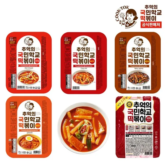 [APP전용] 추억의 국민학교 떡볶이 5종 5팩 모음