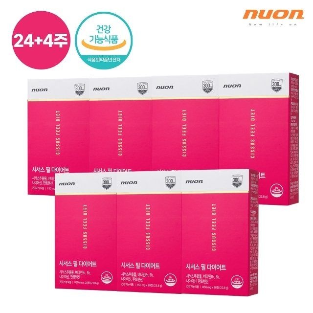 뉴온 시서스 필 다이어트 24주+4주분