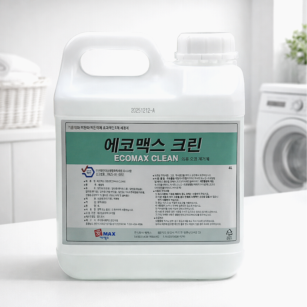 에코맥스 크린 4L 다목적 세정제 기름때 의류 오염 제거