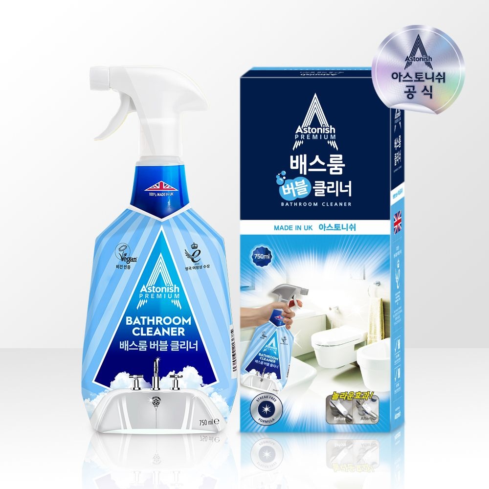 아스토니쉬 배스룸 클리너 750ml