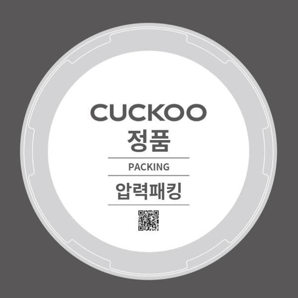 쿠쿠 쿠쿠 CRP-CHS108FS 고무 패킹 1990379