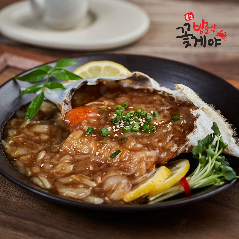 밥순삭꽃게야 밥순삭꽃게야 [밥순삭]  순살게장 3종 세트(간장,양념,불지옥) 200g 3팩