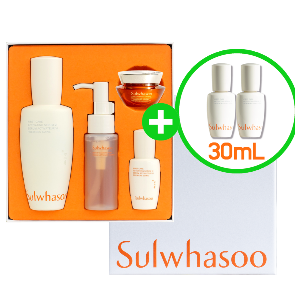 설화수 윤조에센스 120ml 기획 세트 (90ml 기획 + 15ml 2개 구성)