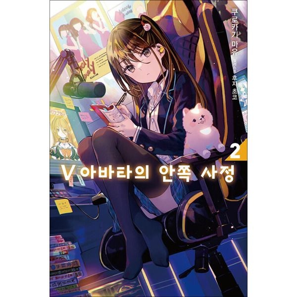 thumbnail-0