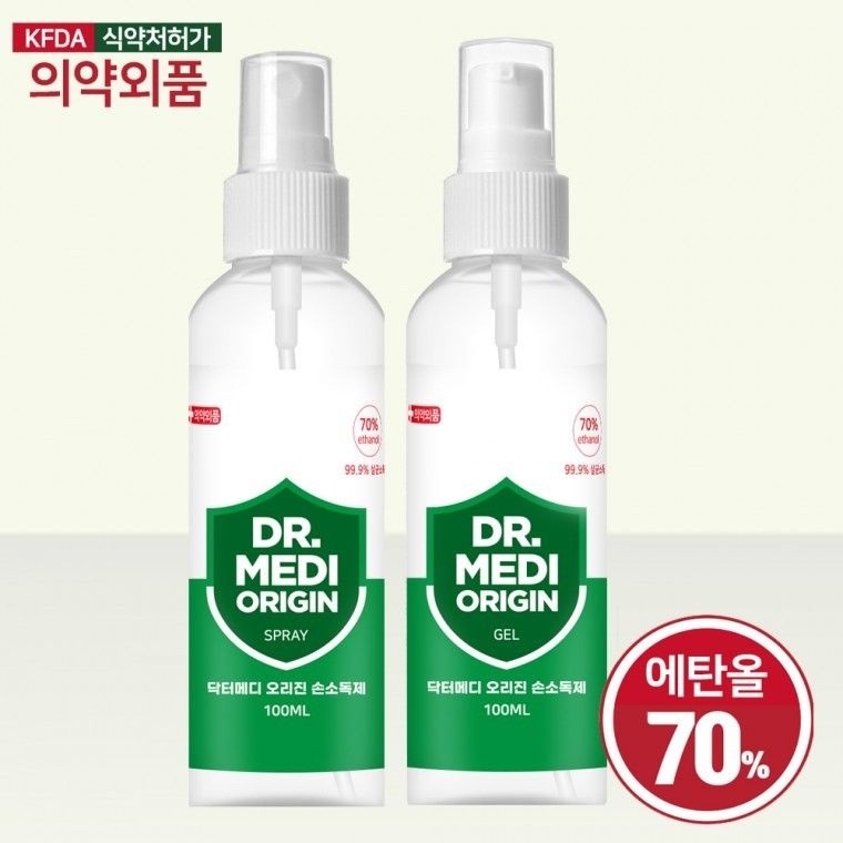 닥터메디 오리진 손소독제 100ml 에탄올70% 식약처인증 의약외품