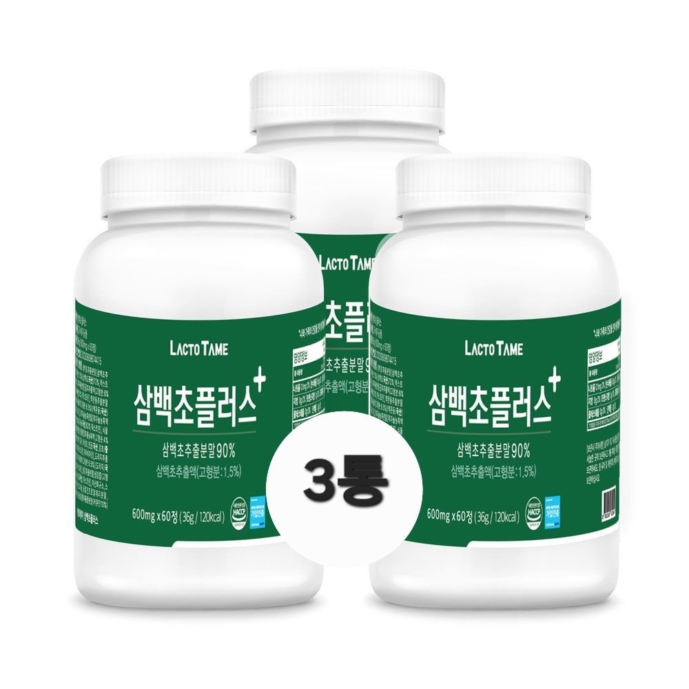 락토테미 삼백초 추출물 미퀠리아닌 효능 국산 곰피 맥문동 흑마늘 도라지 추출 액 분말 알약형 60정x3 약6달분 식약처인증