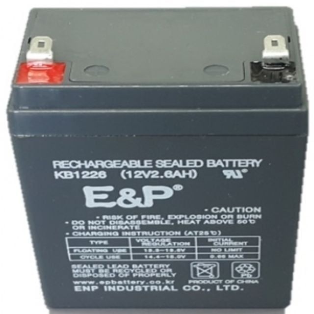 소형완구 UPS 이앤피 KB1226 (12V 2.6AH)