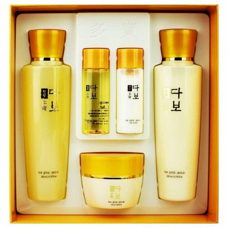 넥슨화장품 다보 전통한방 3종세트