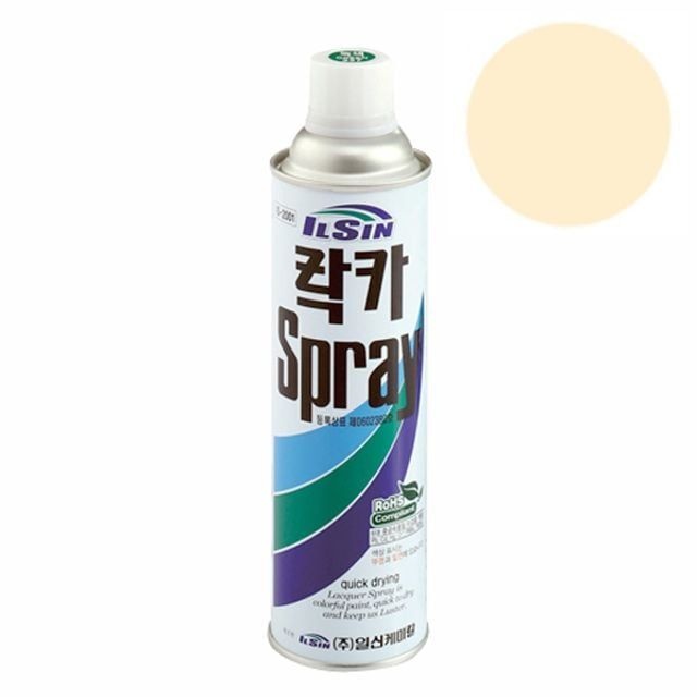 락카 스프레이 아이보리 420ml 페인트