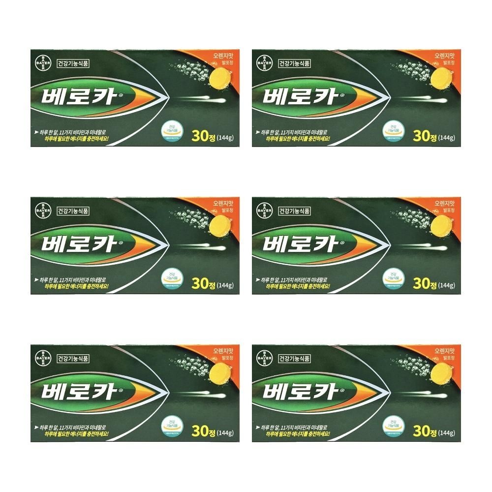 바이엘헬스케어 베로카 마시는 베로커 베르카 바로카 발포비타민 베니카 6개 MJ