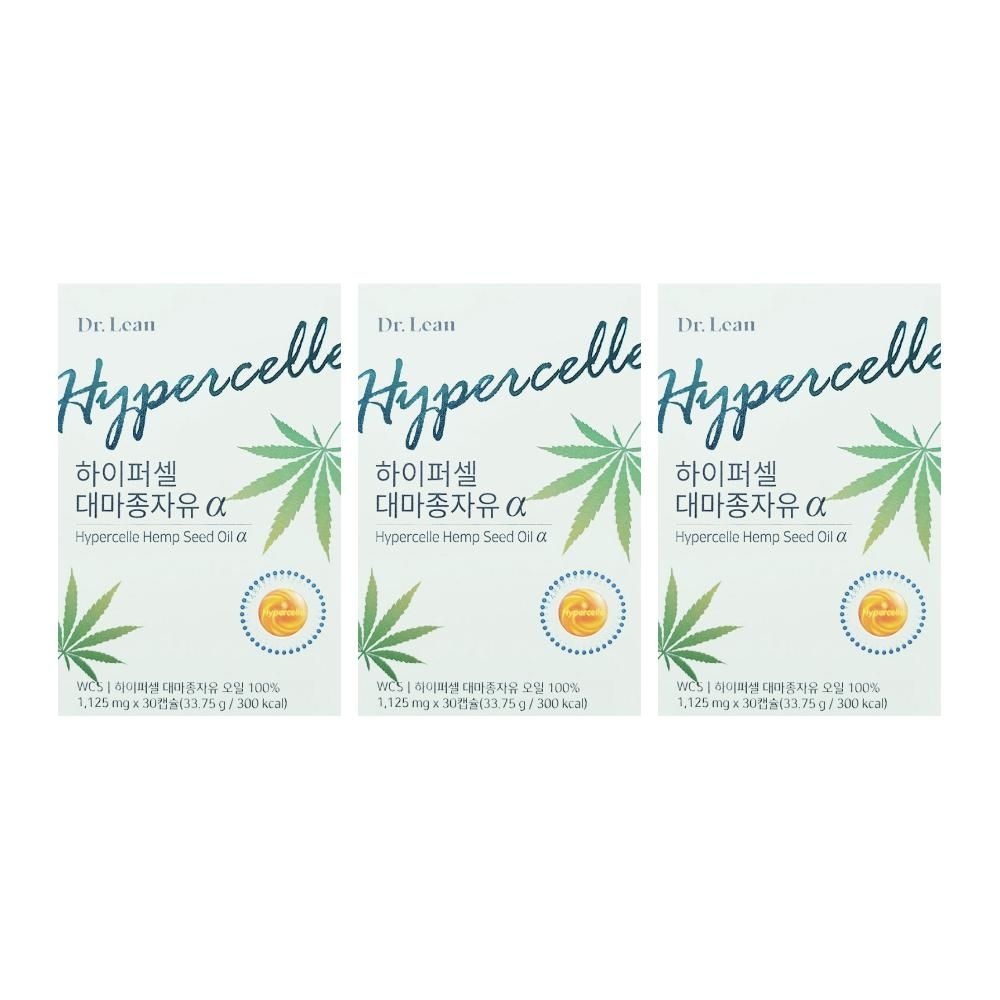 노바렉스 닥터린 하이퍼셀 대마종자유 하이퍼쎌 대마기름 대마유v오메가3 3개 DJ