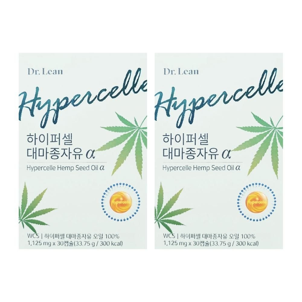 노바렉스 닥터린 하이퍼셀 대마종자유 하이퍼쎌 대마기름 대마유v오메가3 2개 DJ