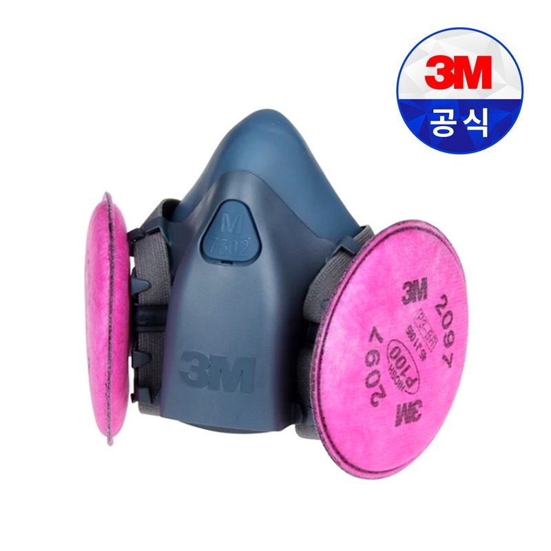 3M 방독면 용접 그라인딩 작업 패키지 7502 2097 7093C