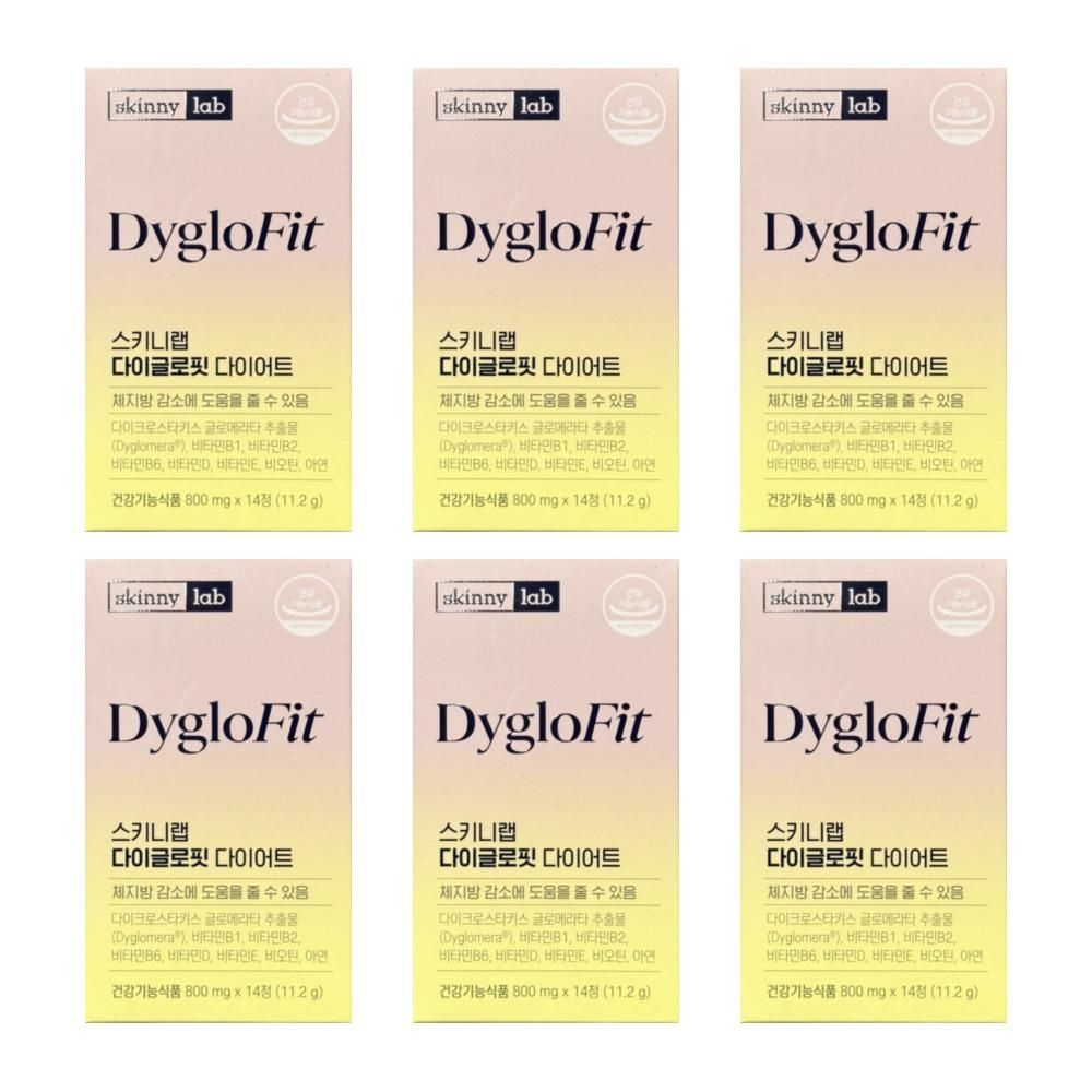 다이글로메라 분말 가루 추출물 다이글로핏 스키니랩 다이굴로메라 6개 MJ
