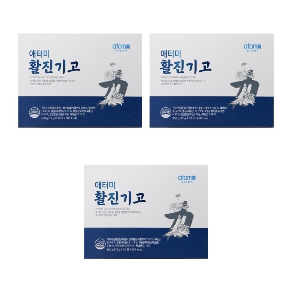 애터미 생지황 인삼 백봉령 봉밀 에터미 액상 원액 스틱 아토미 에토미 3개 DJ