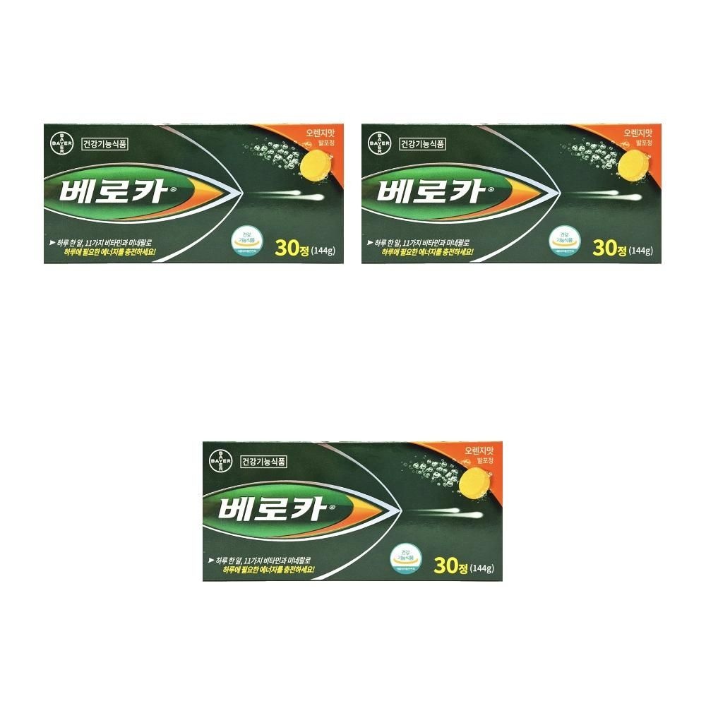 바이엘헬스케어 베로카 발포비타민 베니카 바로카 베로커 마시는 베르카 3개 DJ