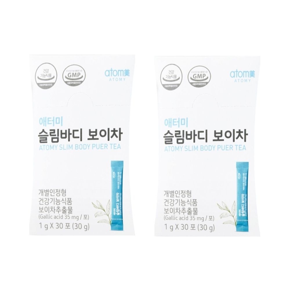 애터미 보이차 차 좋은 티 체지방 애토미 감소 에토미 아토미 다이어트 2박스 DJ