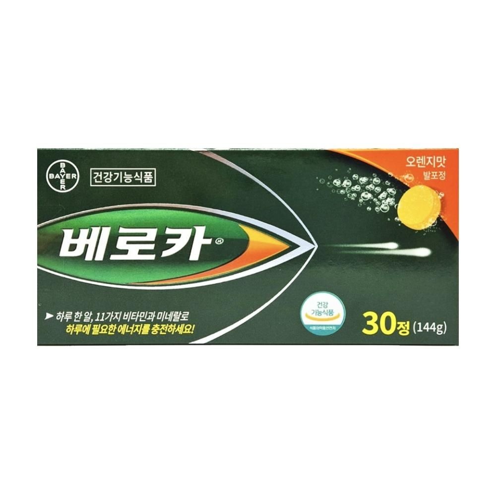 바이엘헬스케어 베로카 마시는 발포비타민 베니카 바로카 베로커 베르카 물에 타먹는 비타민 독일 30정 MJ