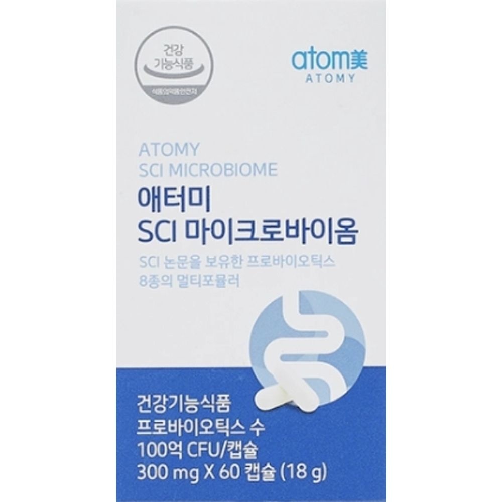 애터미 마이크로바이옴 마이크로바이움 유산균 에터미 아토미 에토미 MJ