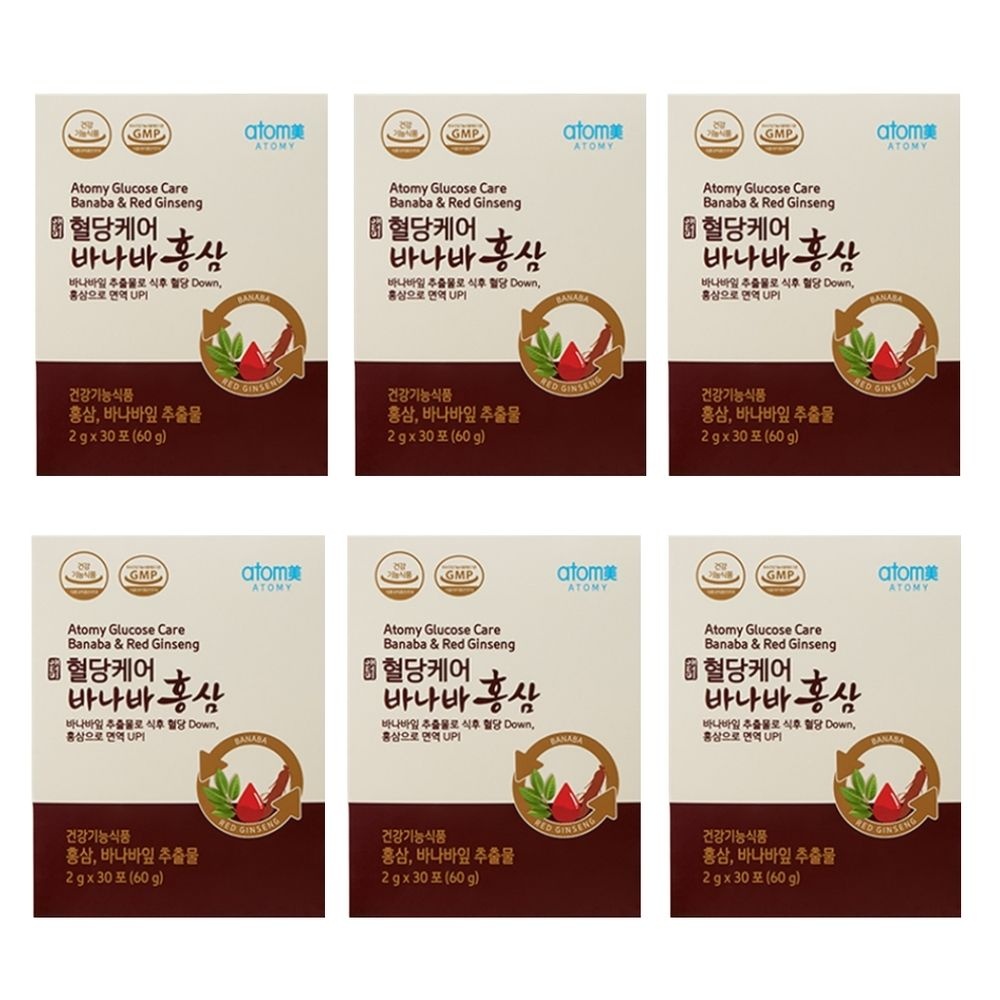 애터미 혈당 케어 낮추는 억제 증진 면역 바나바잎 추출물 바나나잎 에토미 아토미 6개 MJ