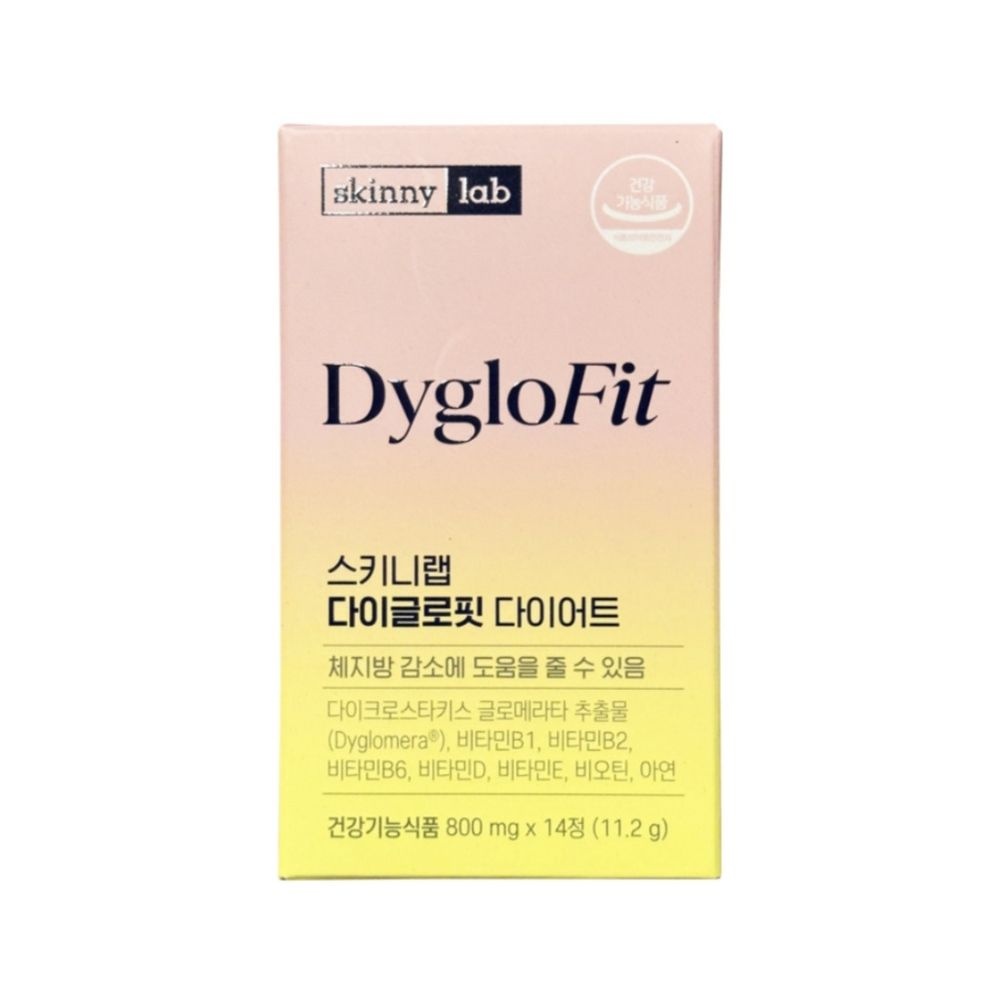 다이글로메라 추출물 분말 가루 다이글로메가 다이글로 베라 매라 메다 메가 MJ