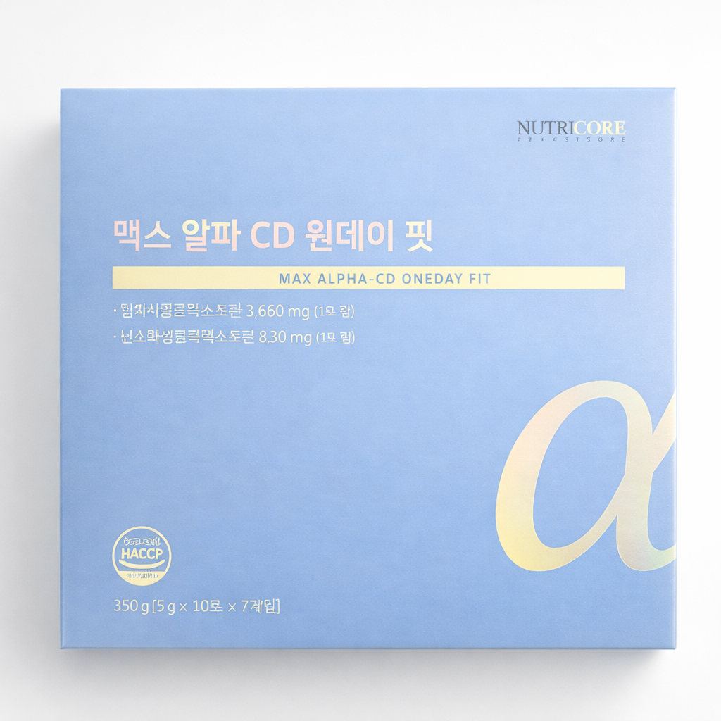 [5개] 뉴트리코어 맥스 알파CD 원데이 핏 알파시클로덱스트린 70포