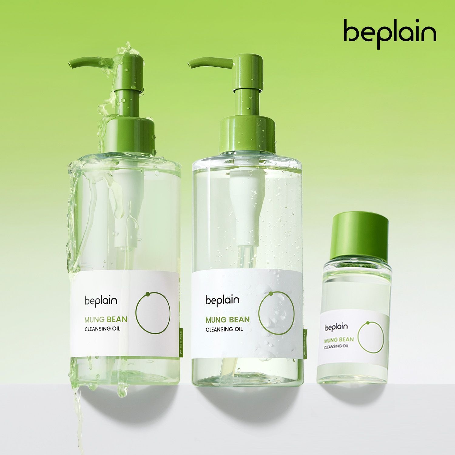 [뷰세라]녹두클렌징오일 200mlx2개+50ml [총 450ml]