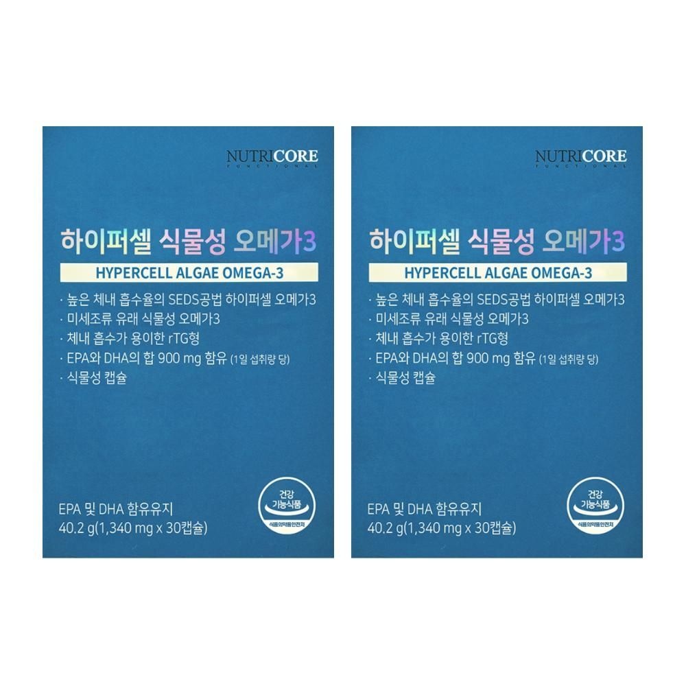 노바렉스 뉴트리코어 하이퍼 오메가3 하이퍼쎌 하이퍼셀오메가3 30캡슐 2개 MJ