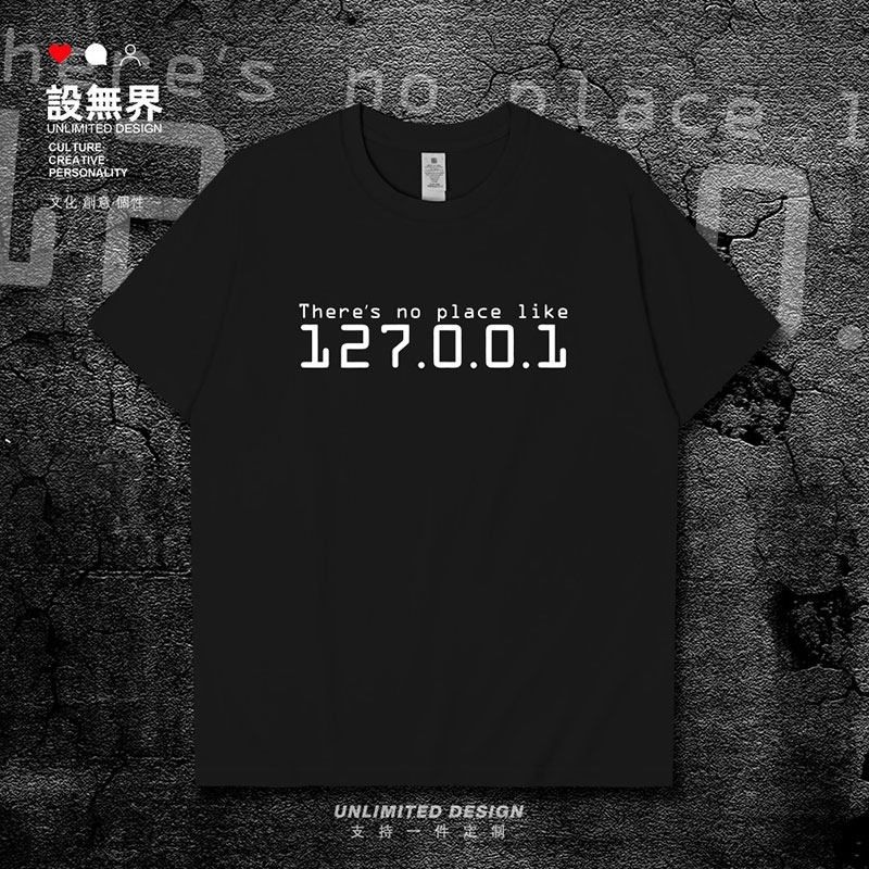 [해외] 컴공 공대생 반팔티 개발자 티셔츠 프로그래머 코딩 동아리 단체복 127.0.0.1