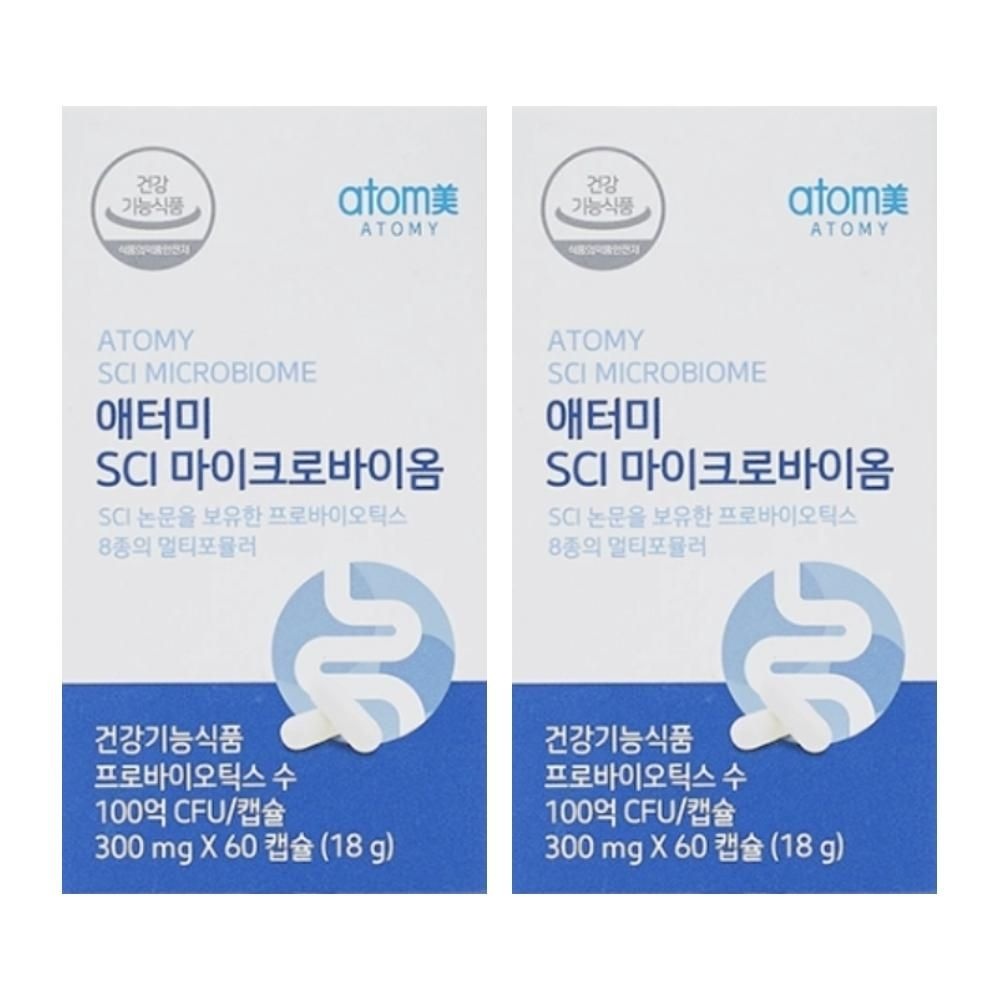 애터미 마이크로바이옴 마이크로바이움 유산균 에터미 아토미 에토미 노인 시니어 2개 MJ