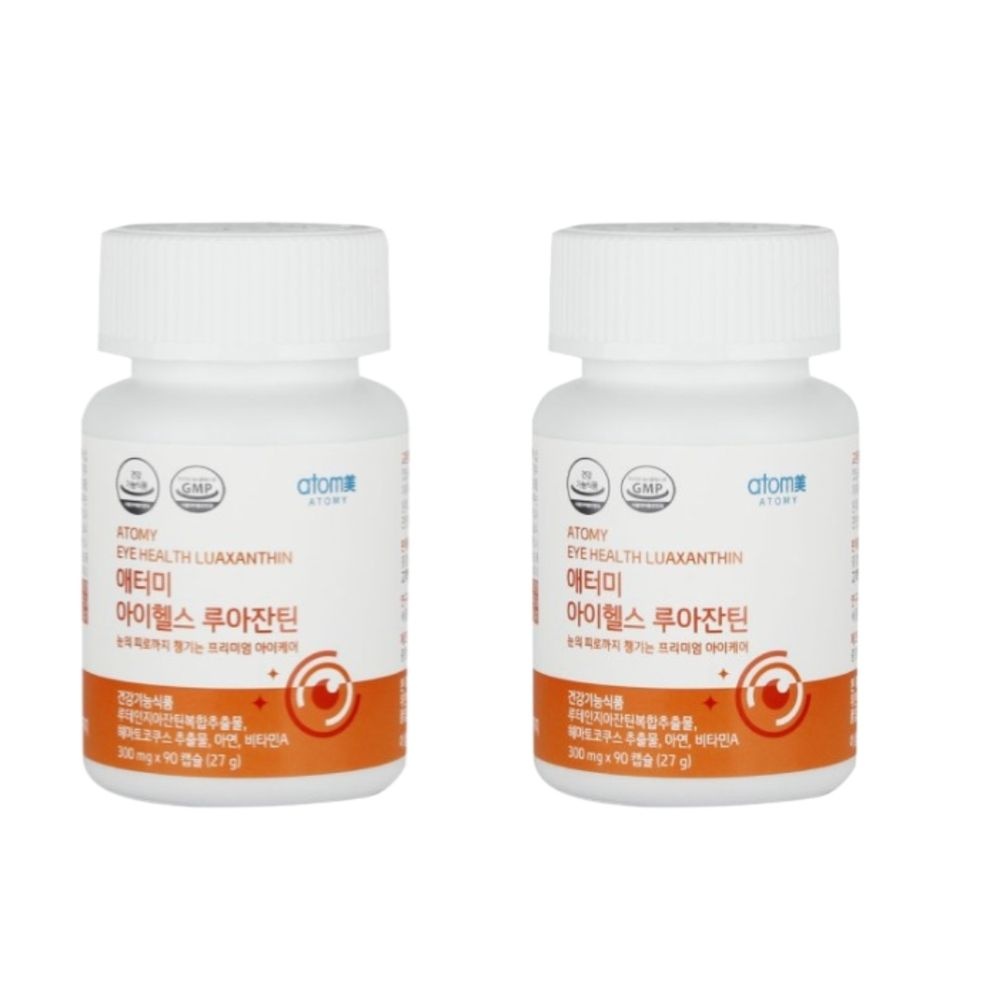 애터미 루테인 지아잔틴 피로한 눈 피로 피곤한 황반 색소 에터미 아토미 에토미 2개 MJ
