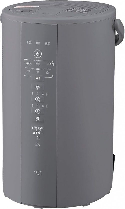 조지루시 대용량 4L 스탠드형 듀얼 가습기 무드등 인테리어 거실용 가열식 추천 사무실용 가습기공기청정기