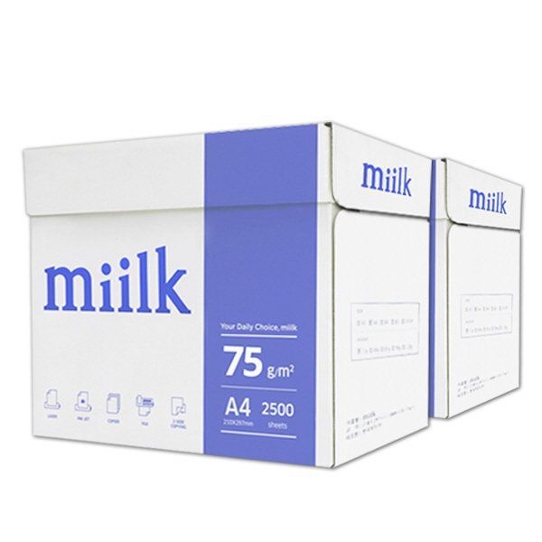 밀크 A4용지 75g 2박스(5000매)