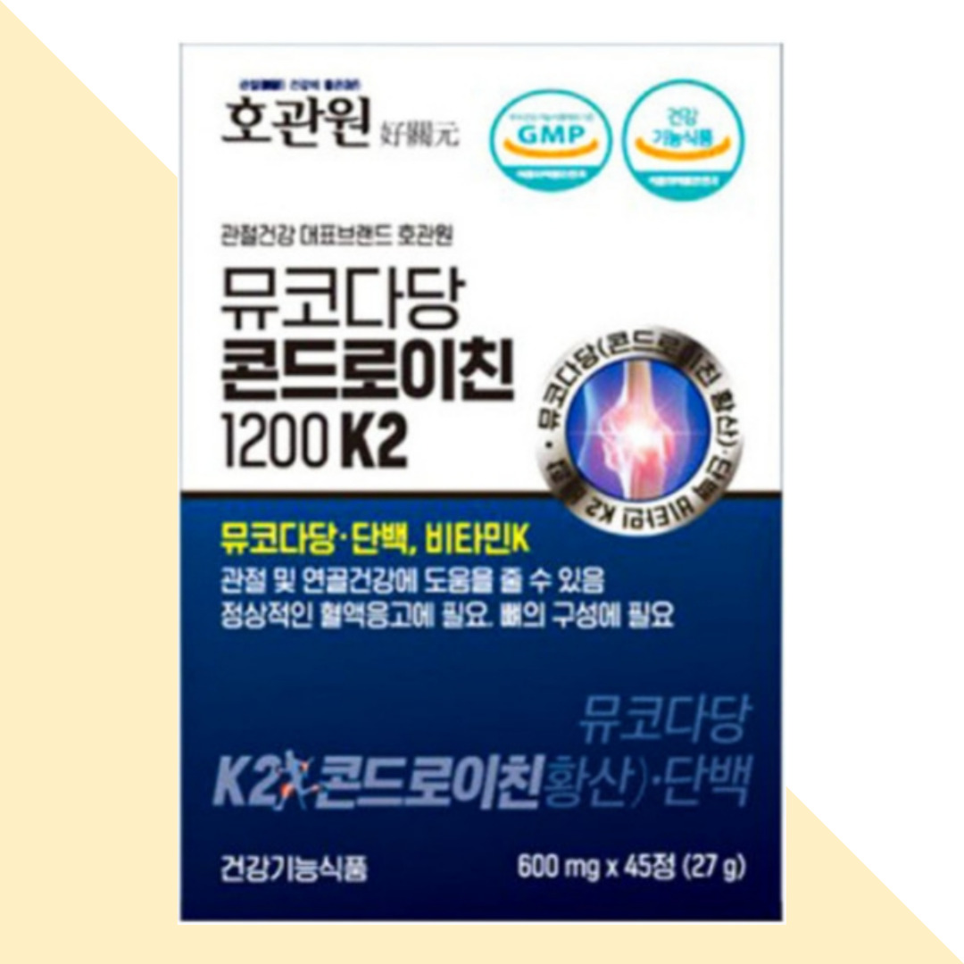호관원 뮤코다당 콘드로이친 1200 K2 뼈관절 건강 소연골 90정